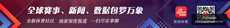小米电竞生,态新品亮相,品牌战略再,2026百家乐线上看官网,2026百家乐线上看App下载,2026百家乐线上看网页版,2026百家乐线上看极速登录,2026百家乐线上看全站服务