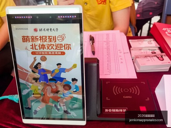 荒野大镖客,重绘新篇章,非官方,2026百家乐线上看官网,2026百家乐线上看App下载,2026百家乐线上看网页版,2026百家乐线上看极速登录,2026百家乐线上看全站服务