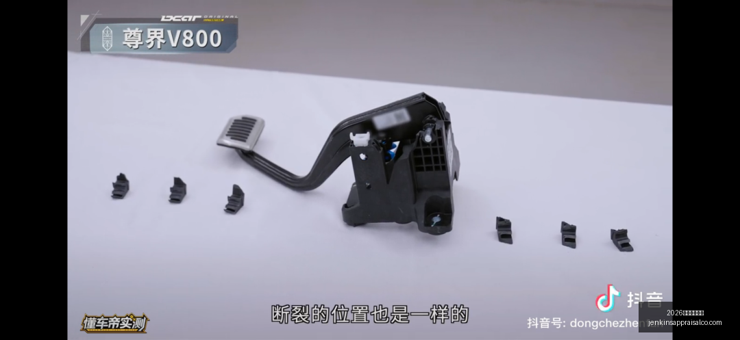 腾讯电竞财,报亮眼,品牌赞助风,2026百家乐线上看官网,2026百家乐线上看App下载,2026百家乐线上看网页版,2026百家乐线上看极速登录,2026百家乐线上看全站服务
