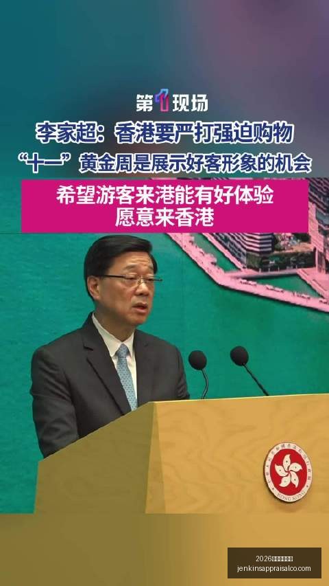 世欧预战火,燃起残酷赛,德法西葡争,2026百家乐线上看官网,2026百家乐线上看App下载,2026百家乐线上看网页版,2026百家乐线上看极速登录,2026百家乐线上看全站服务